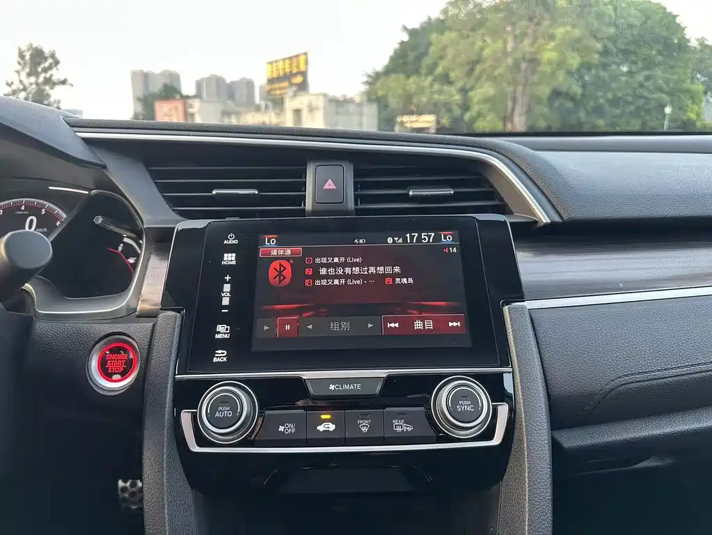 Honda Civic — фото 9
