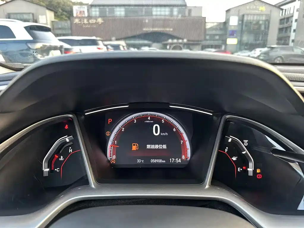 Honda Civic — фото 10