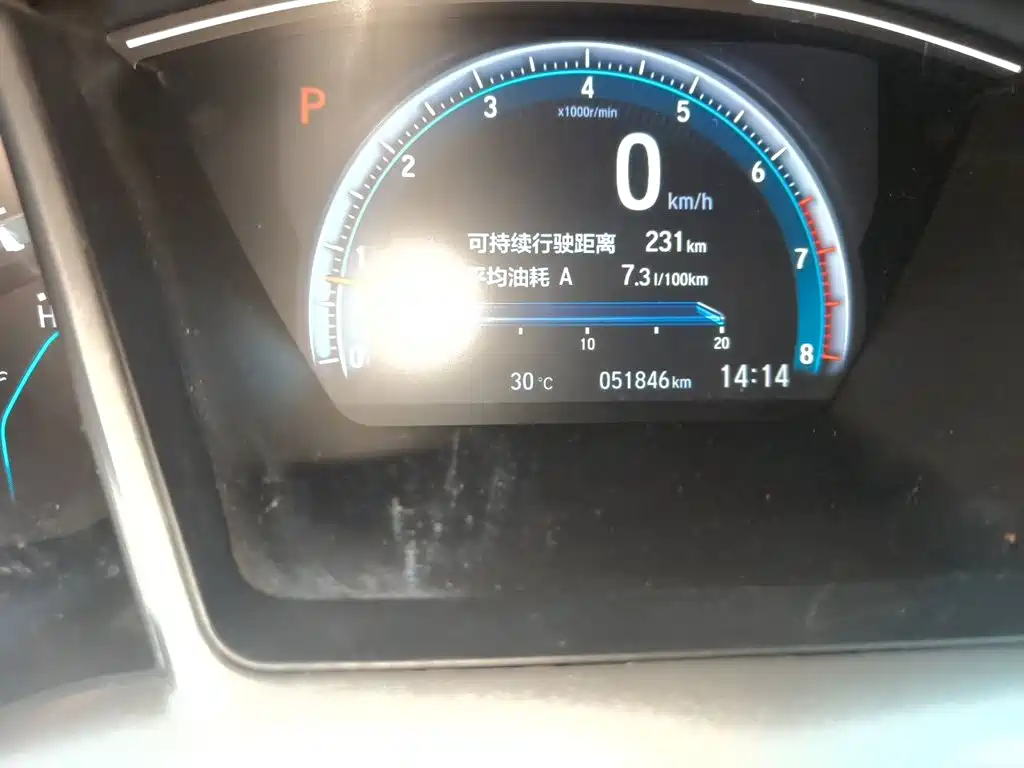 Honda Civic — фото 8