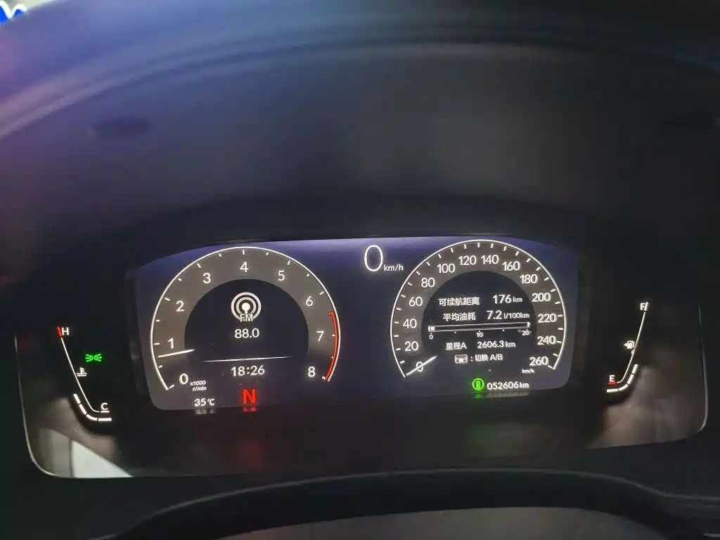 Honda Civic — фото 6