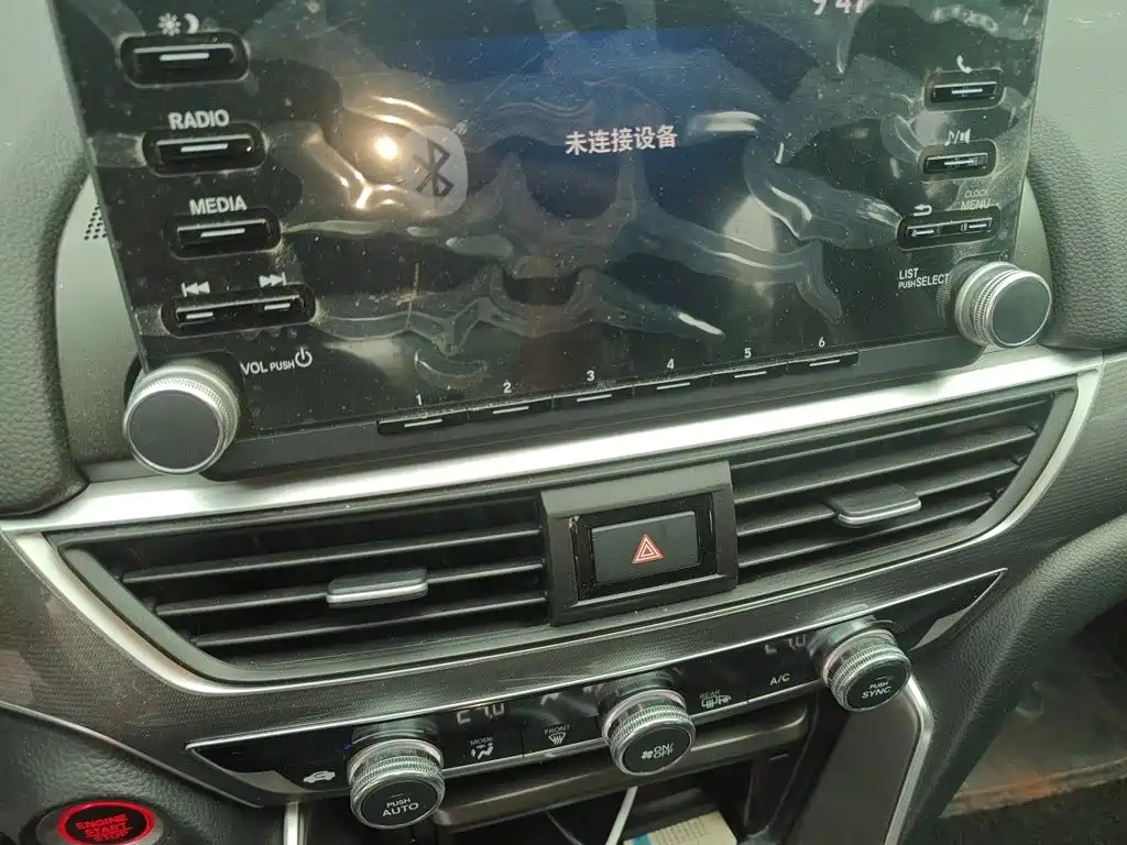 Honda Accord — фото 6