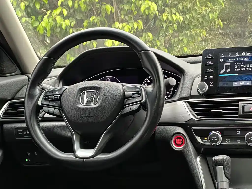 Honda Inspire — фото 3