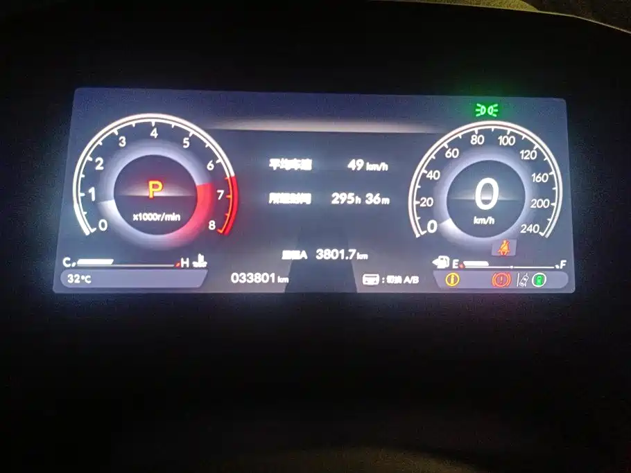 Honda Inspire — фото 14