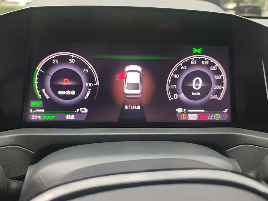 Honda Accord New Energy — фото 13