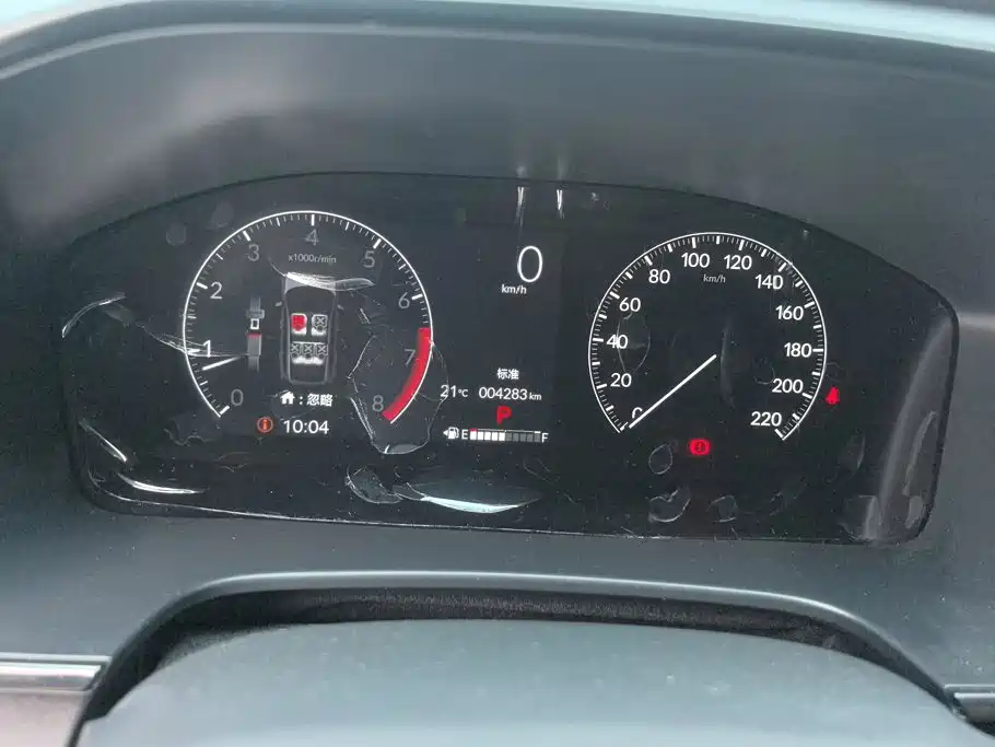 Honda Breeze — фото 14