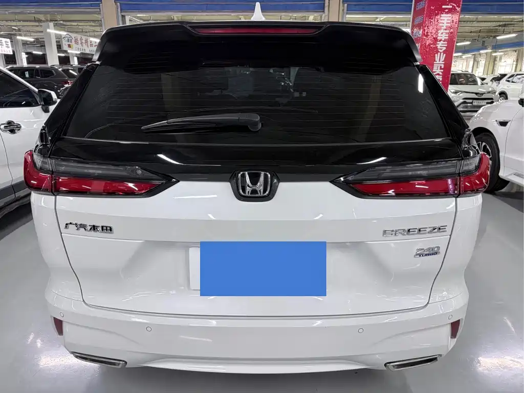 Honda Breeze — фото 17