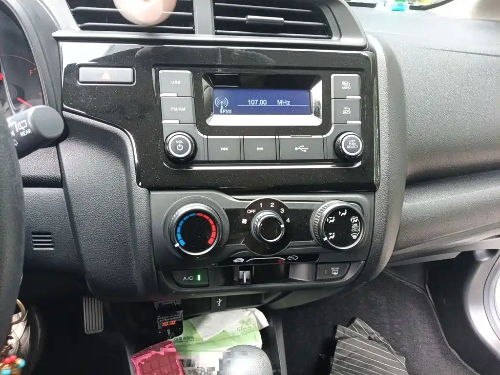 Honda Fit — фото 14