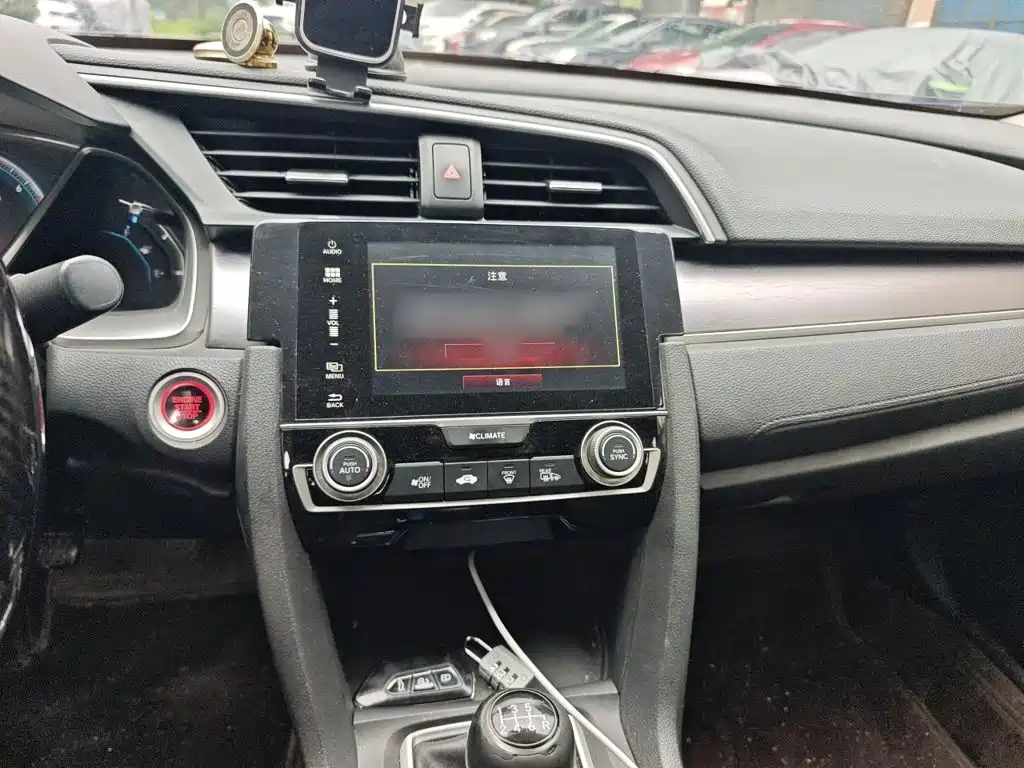 Honda Civic — фото 6