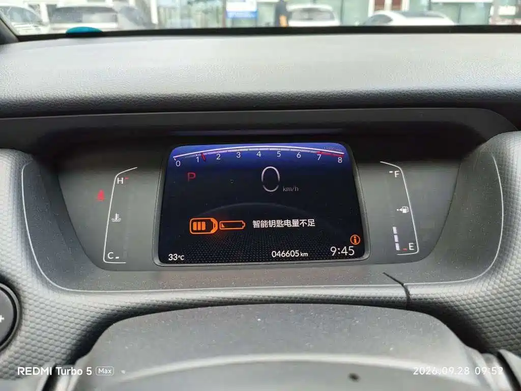 Honda Fit — фото 4