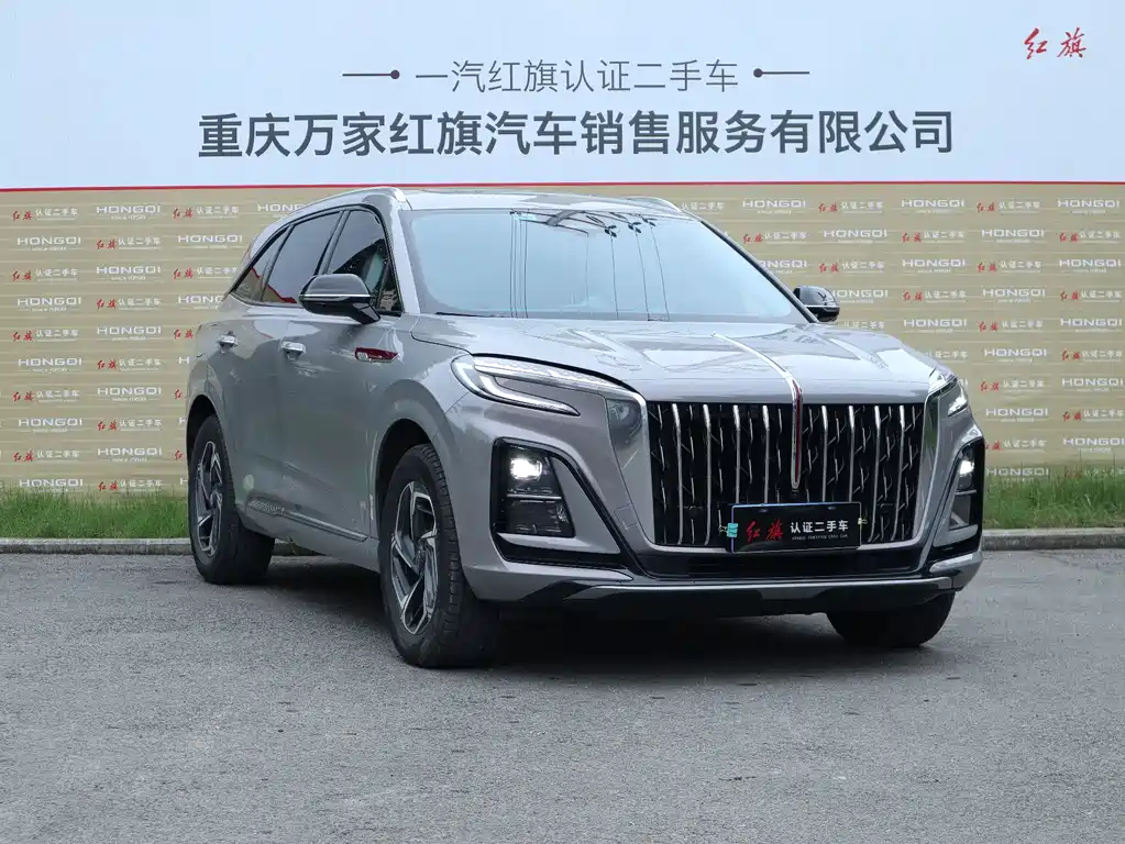 Hongqi Hongqi HS3 — фото 3