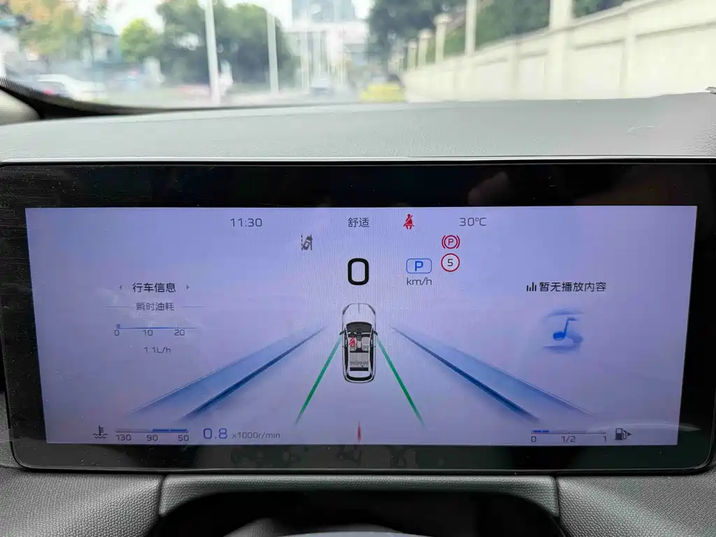 Hongqi Hongqi HS3 — фото 10