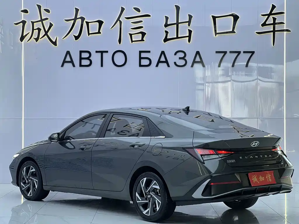 Hyundai Elantra — фото 6