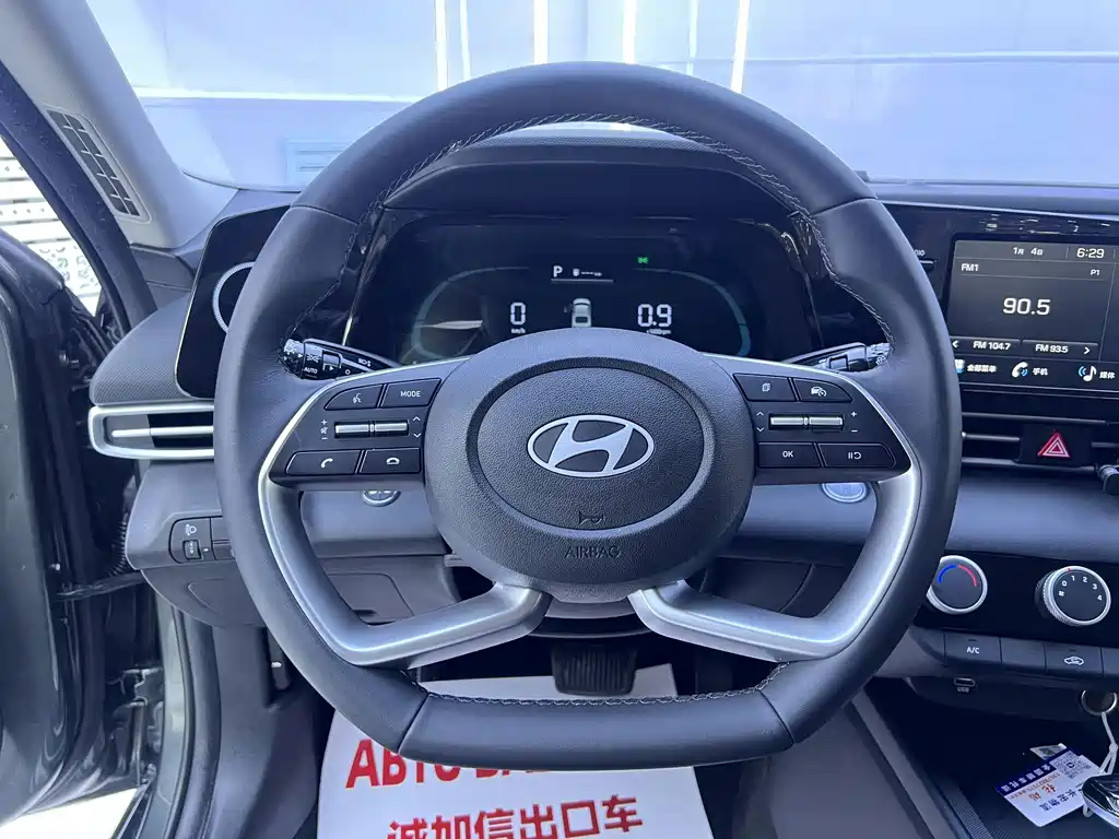 Hyundai Elantra — фото 9