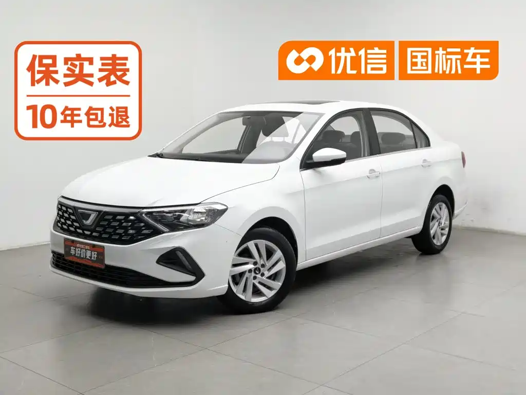 Jetta VA3