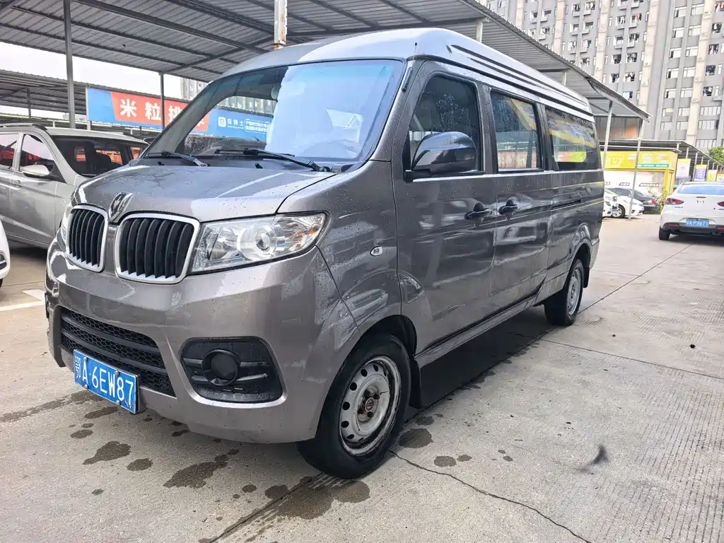 Jinbei Hiace X30L