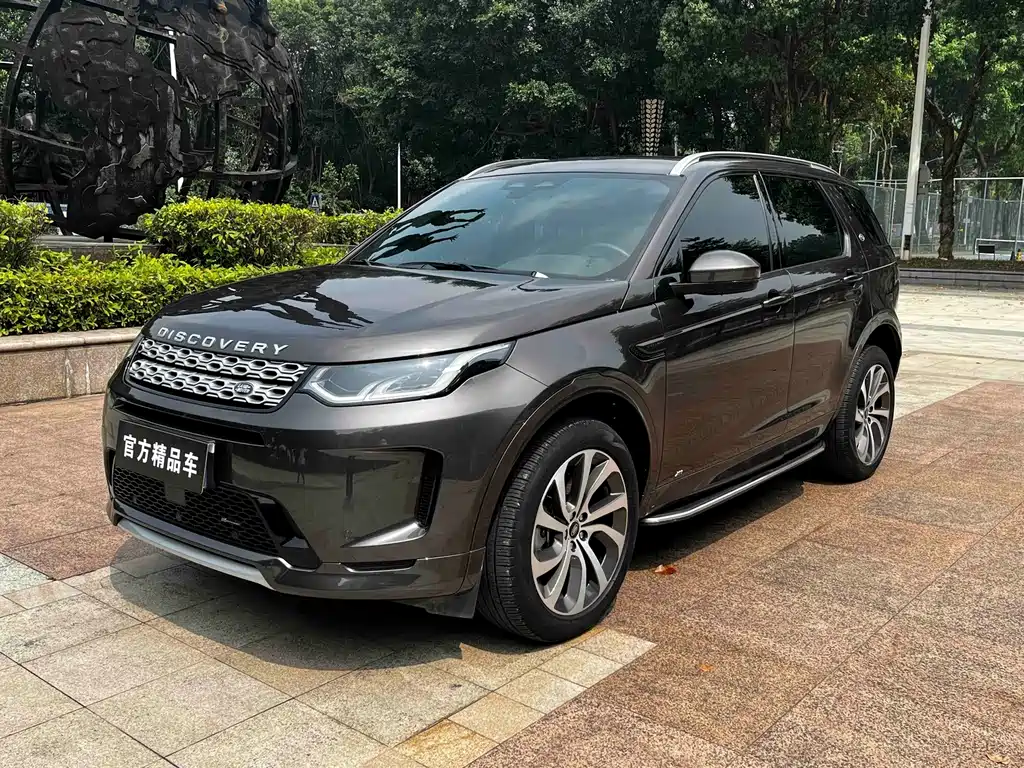 Land Rover Discovery Sport — фото 2
