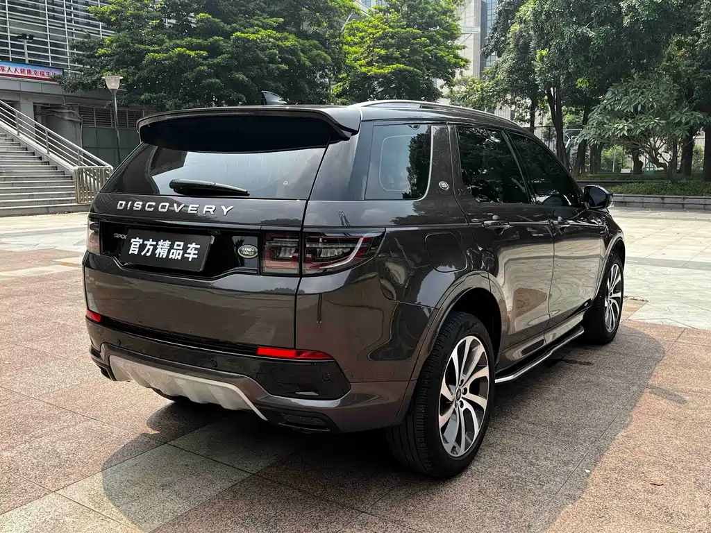 Land Rover Discovery Sport — фото 4