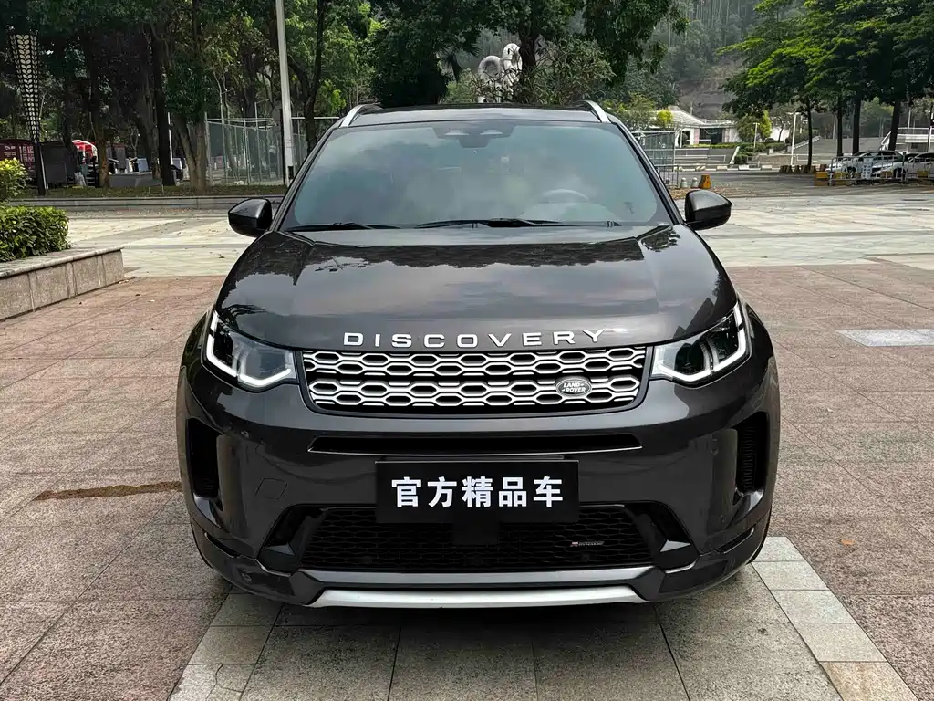 Land Rover Discovery Sport — фото 7
