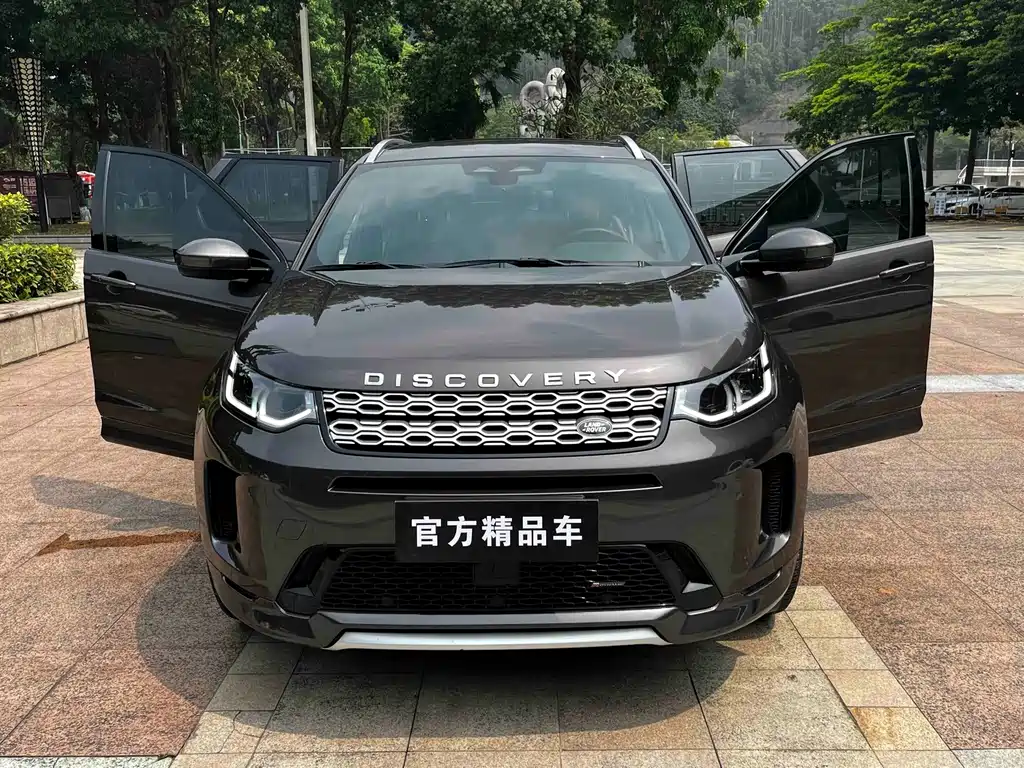 Land Rover Discovery Sport — фото 8