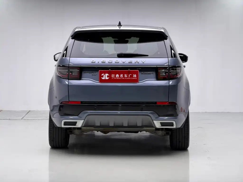 Land Rover Discovery Sport Hybrid — фото 3