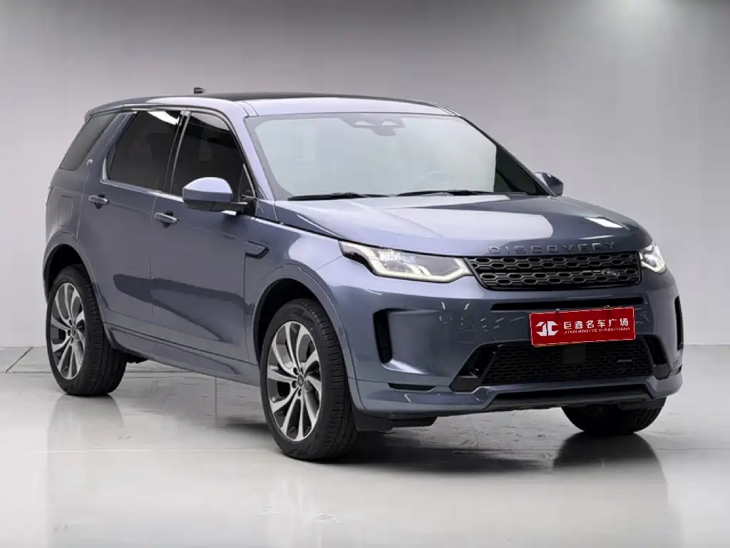 Land Rover Discovery Sport Hybrid — фото 4