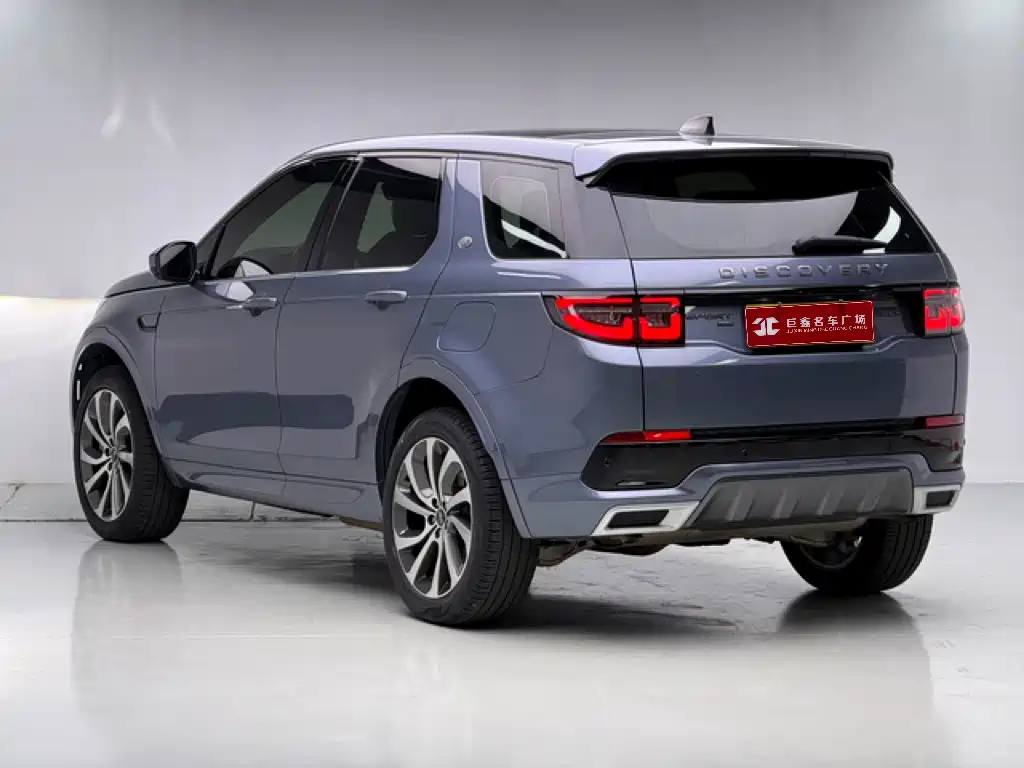 Land Rover Discovery Sport Hybrid — фото 5