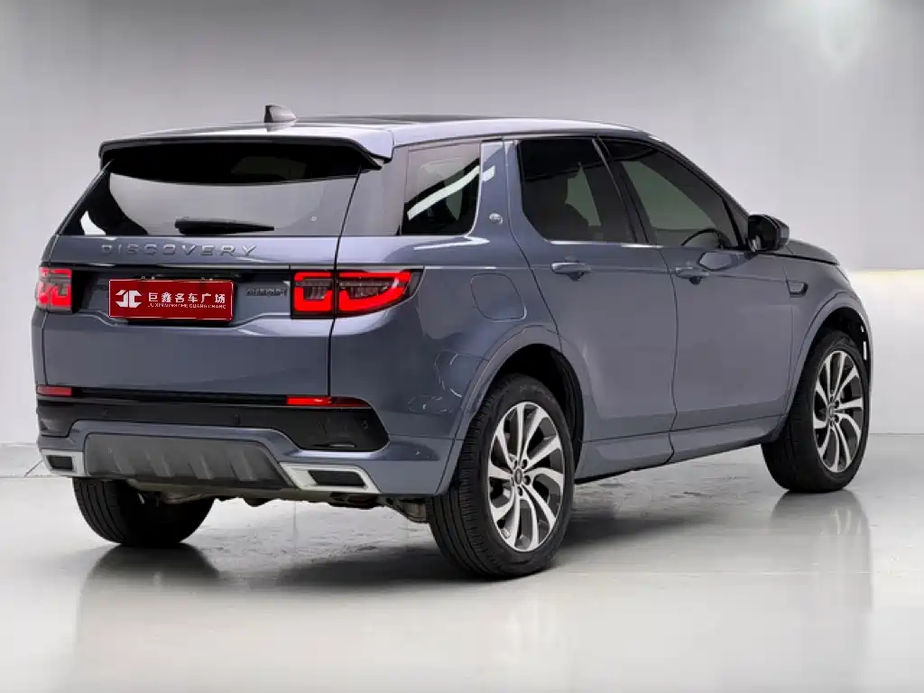 Land Rover Discovery Sport Hybrid — фото 6