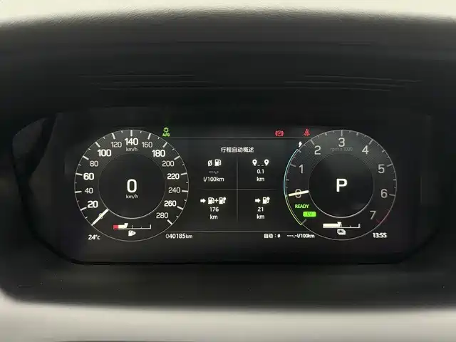 Land Rover Discovery Sport Hybrid — фото 7