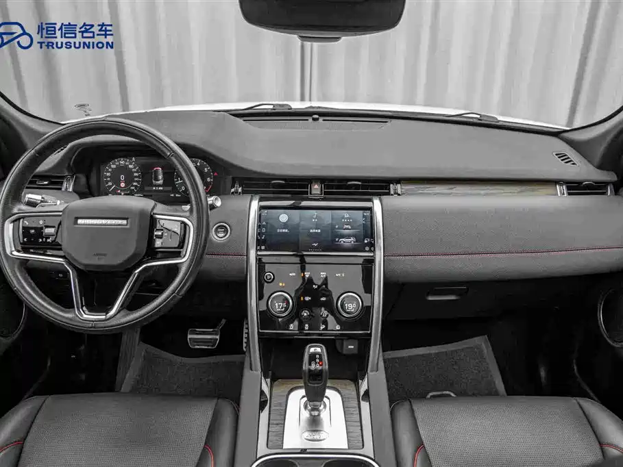 Land Rover Discovery Sport — фото 13