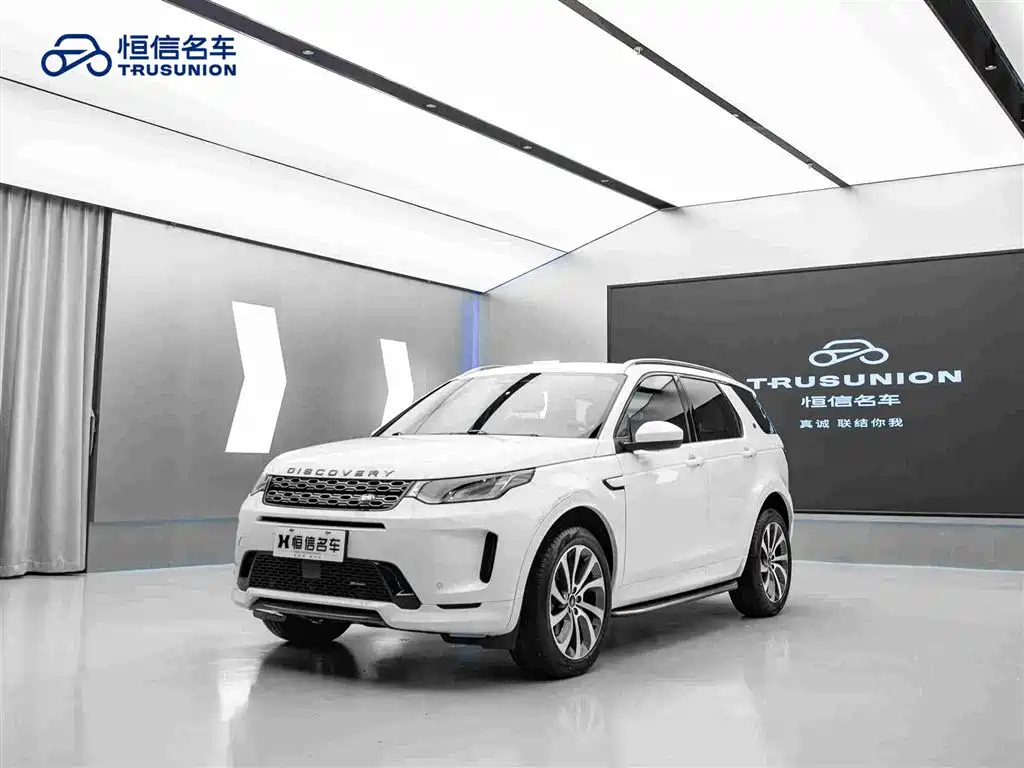 Land Rover Discovery Sport — фото 3