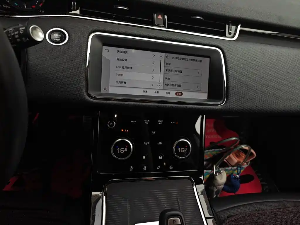 Land Rover Evoque — фото 9