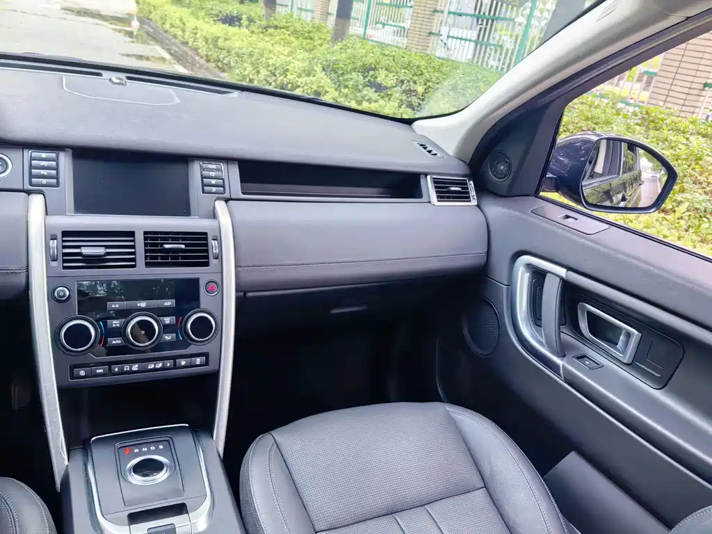 Land Rover Discovery Sport — фото 10