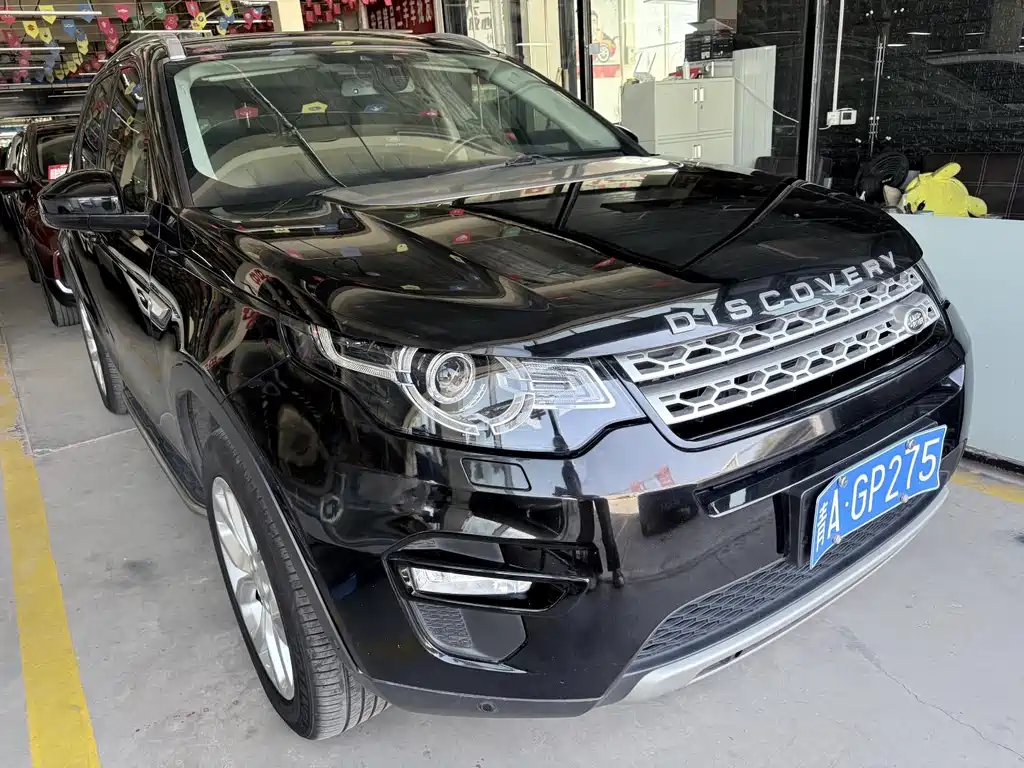 Land Rover Discovery Sport — фото 2