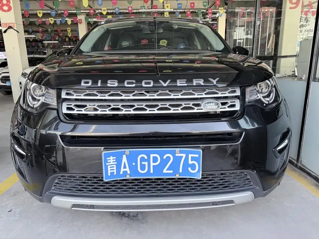 Land Rover Discovery Sport — фото 3