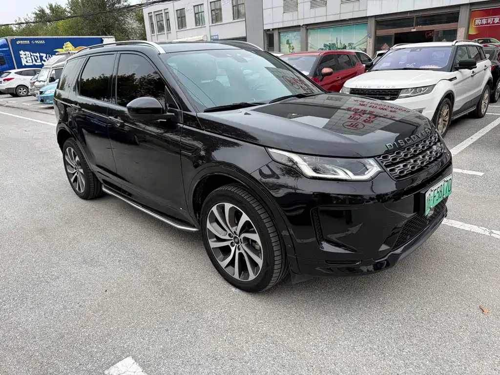 Land Rover Discovery Sport Hybrid — фото 3