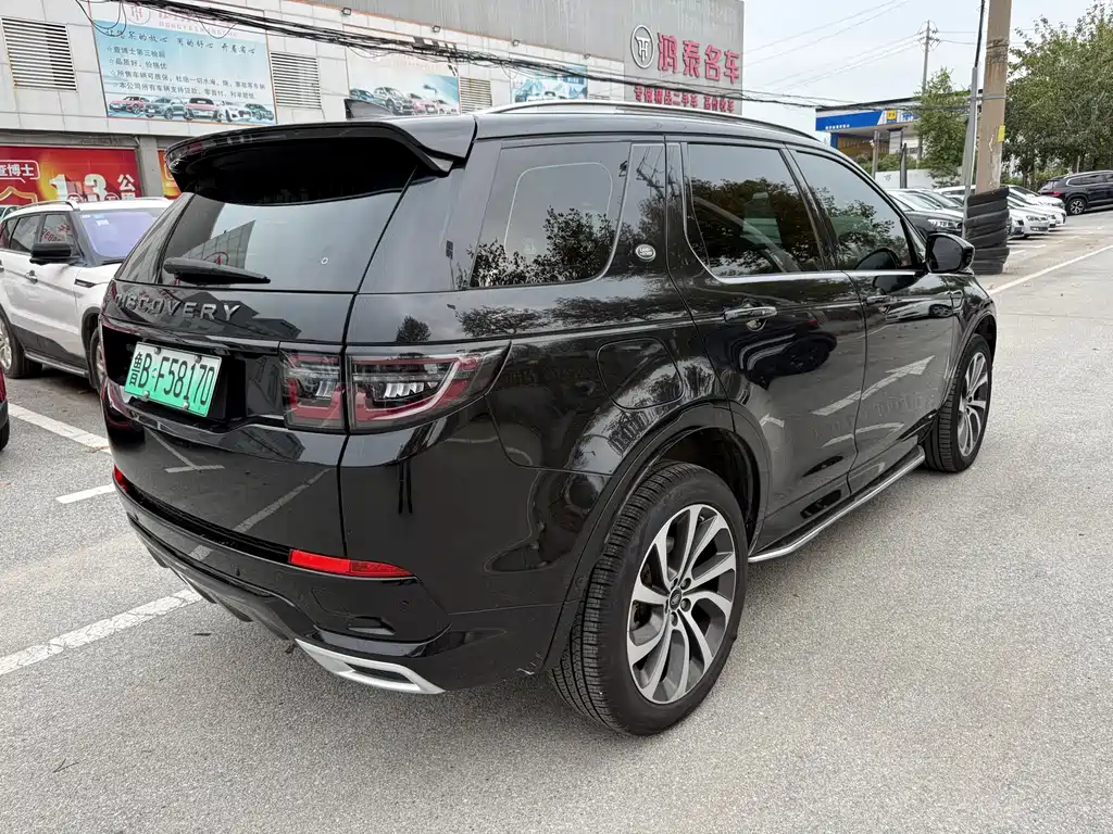 Land Rover Discovery Sport Hybrid — фото 4