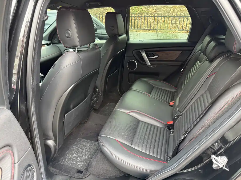 Land Rover Discovery Sport Hybrid — фото 8