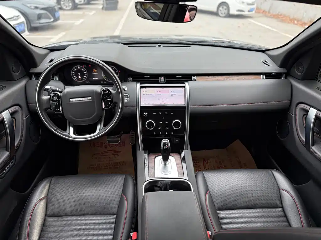 Land Rover Discovery Sport Hybrid — фото 9