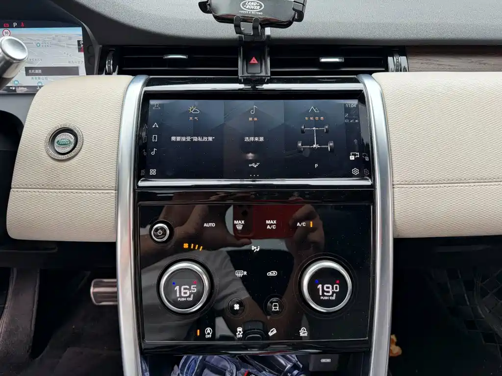 Land Rover Discovery Sport — фото 10