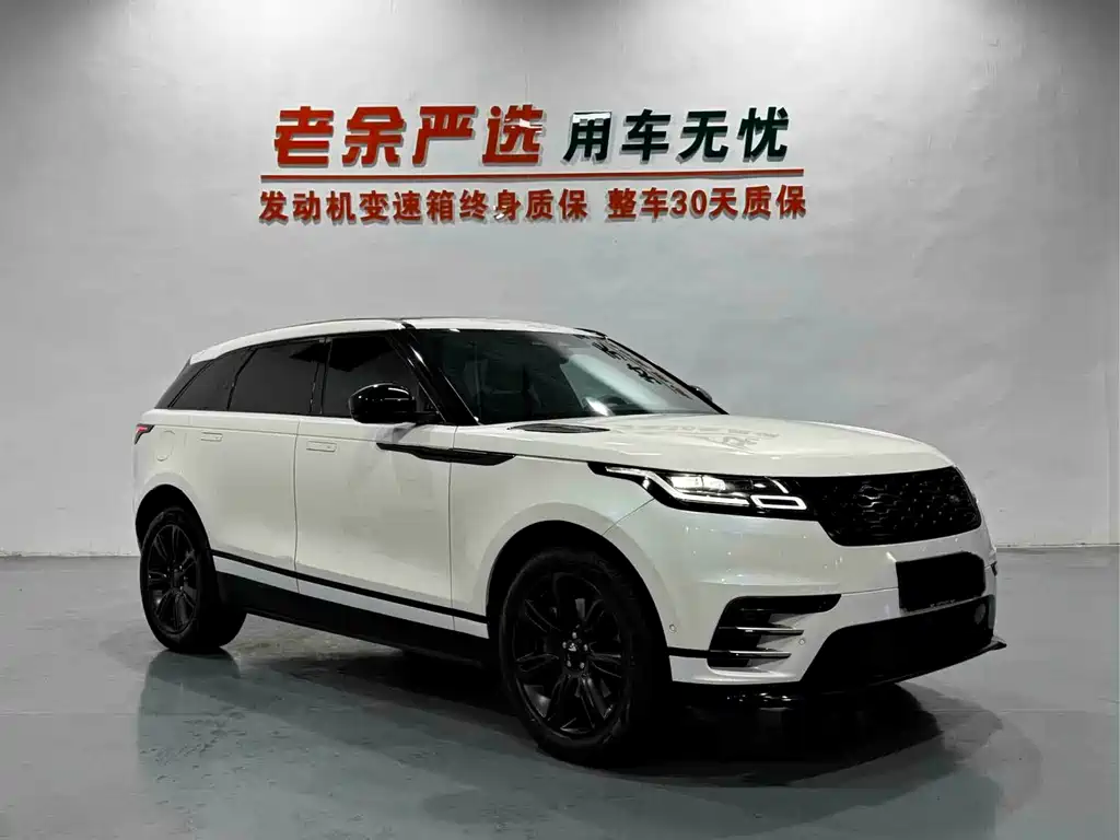 Land Rover Velar — фото 3