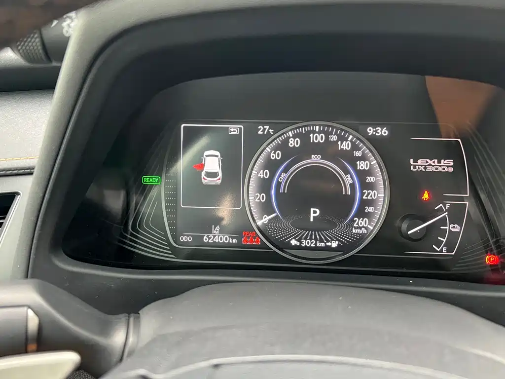 Lexus UX New Energy — фото 5