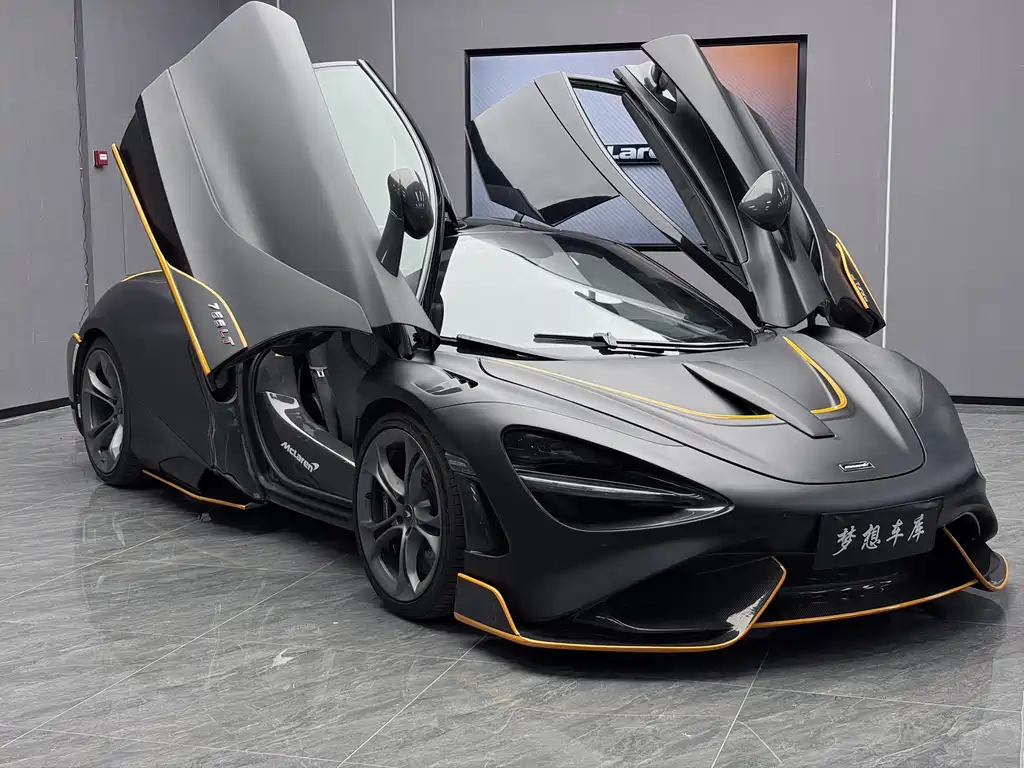 McLaren 720S