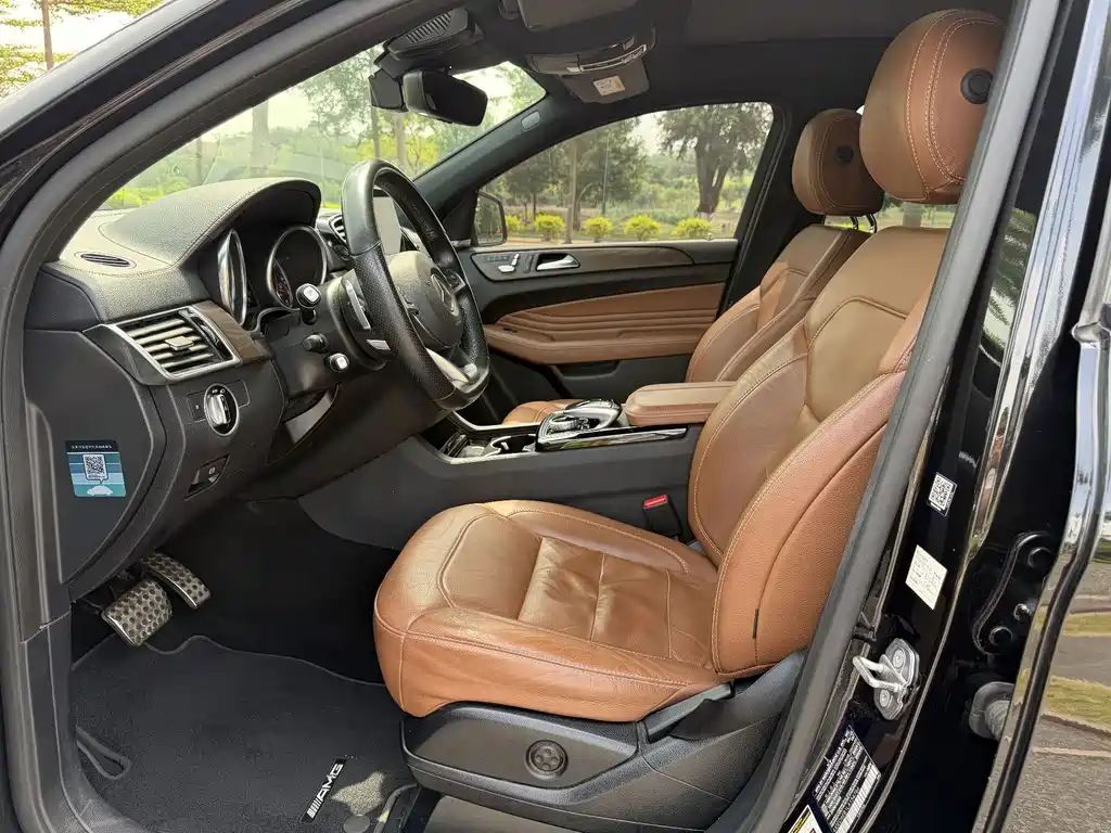 Mercedes-Benz GLE Coupe AMG — фото 4
