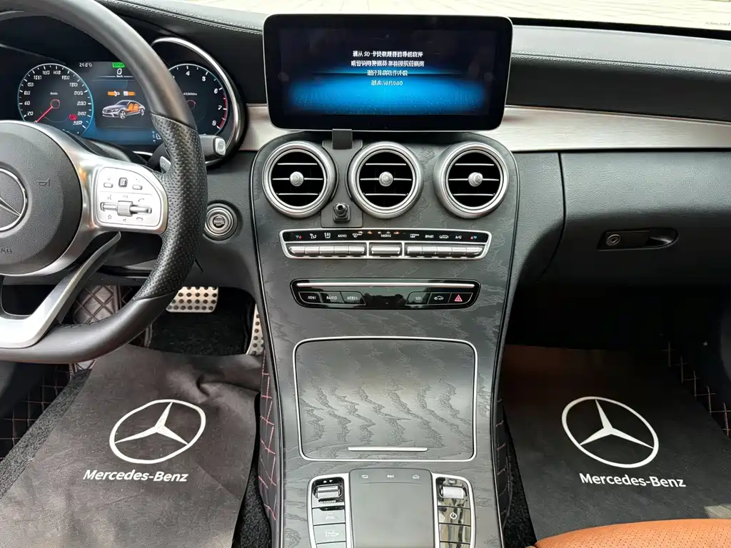 Mercedes-Benz C-Class (Import) — фото 8