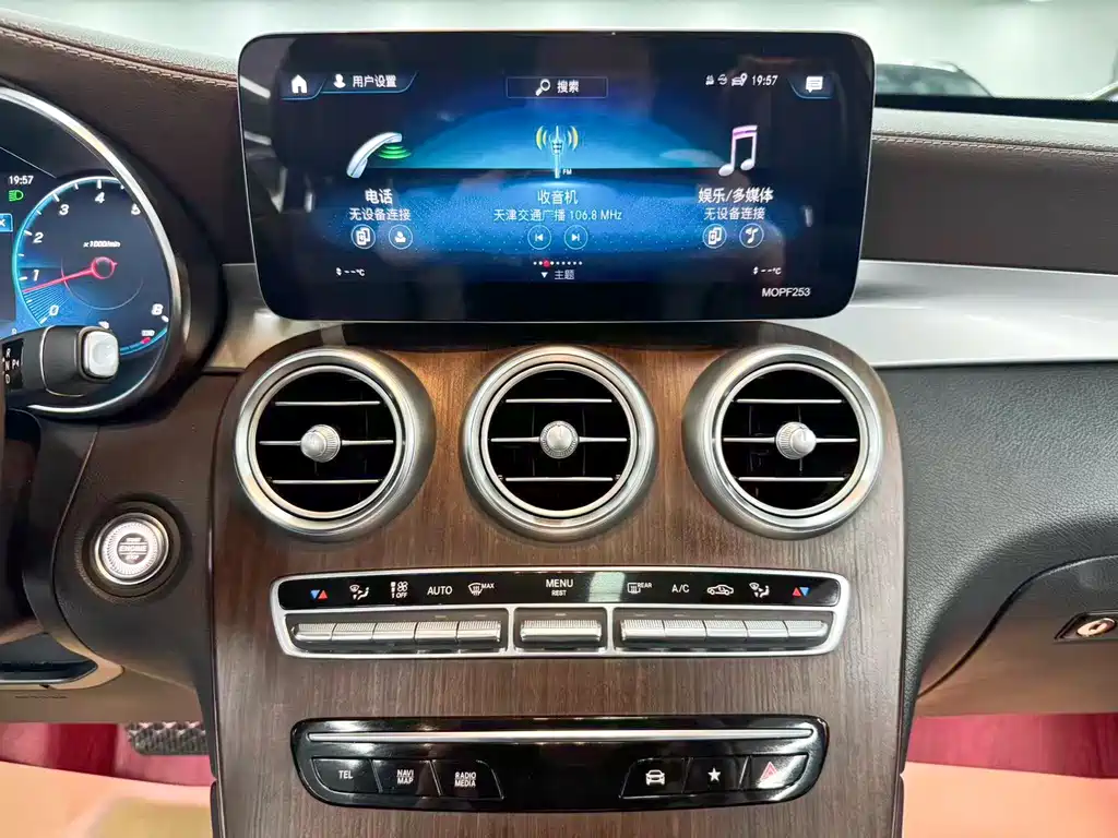 Mercedes-Benz GLC — фото 17