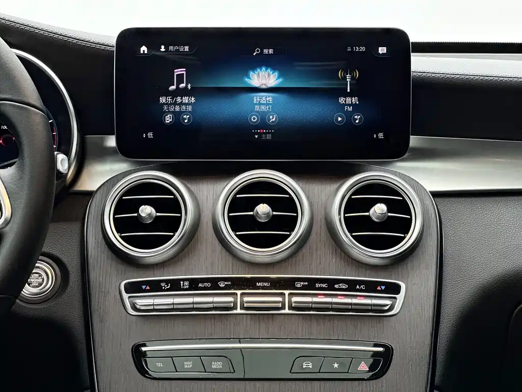 Mercedes-Benz GLC Coupe — фото 17