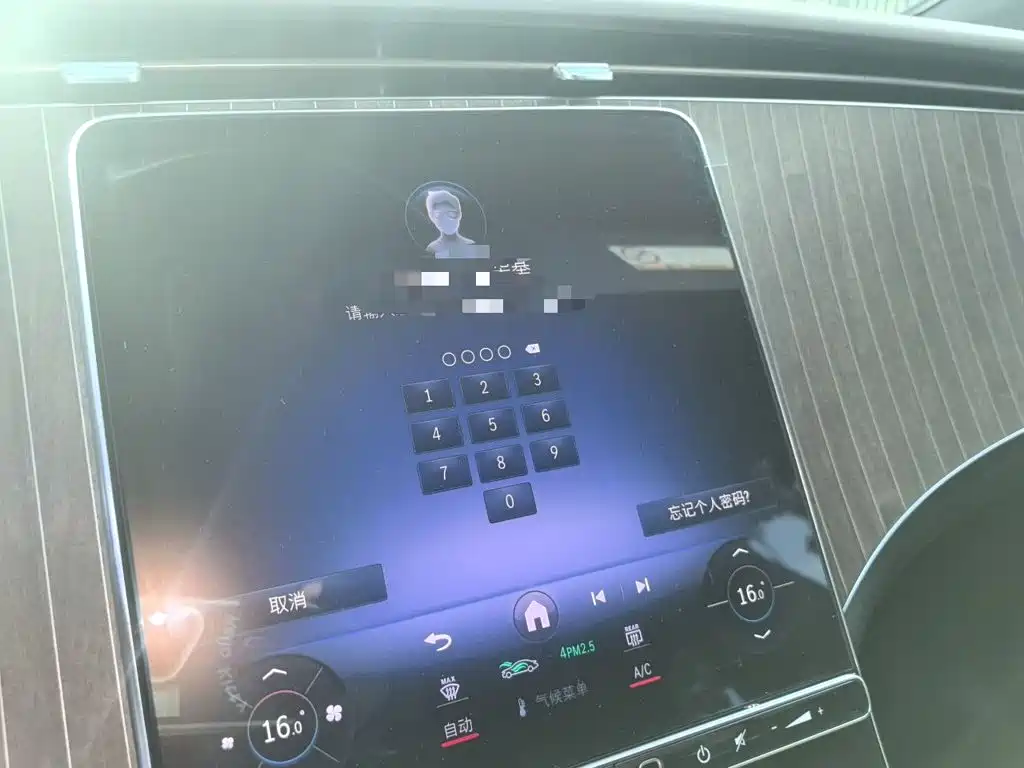 Mercedes-Benz EQE SUV — фото 20