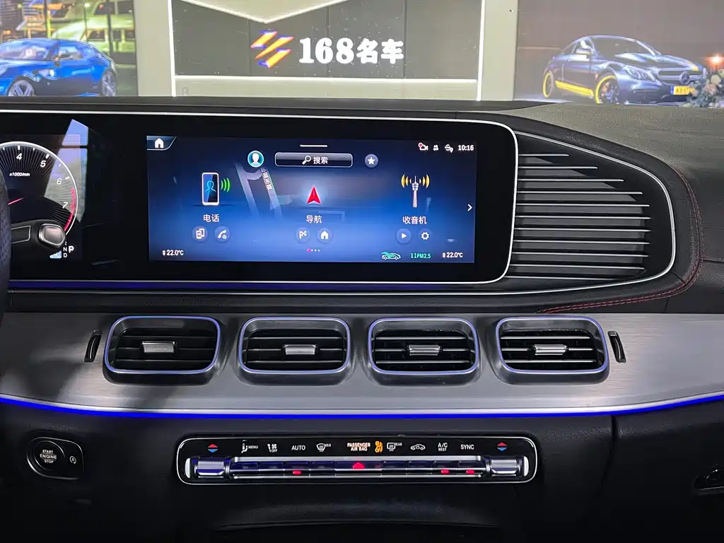 Mercedes-Benz GLE AMG — фото 15
