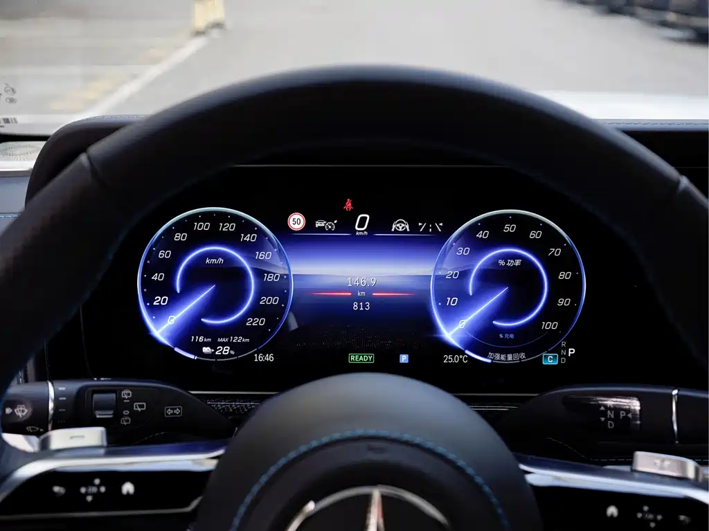 Mercedes-Benz G-Class New Energy — фото 10