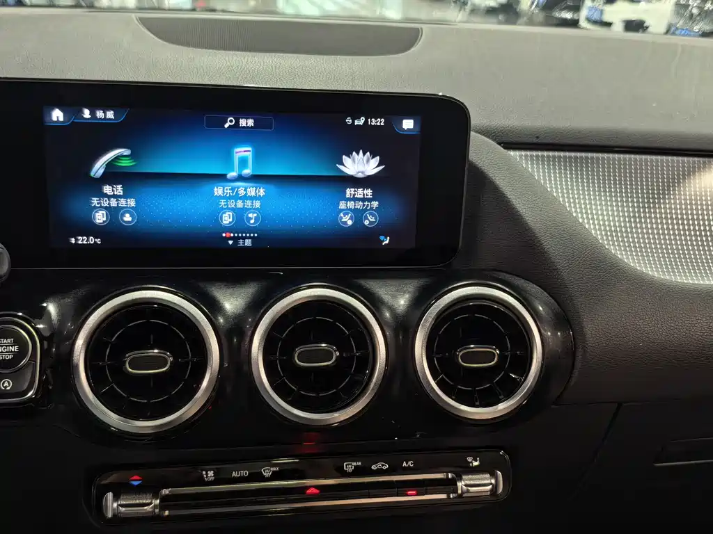 Mercedes-Benz B-Class — фото 10